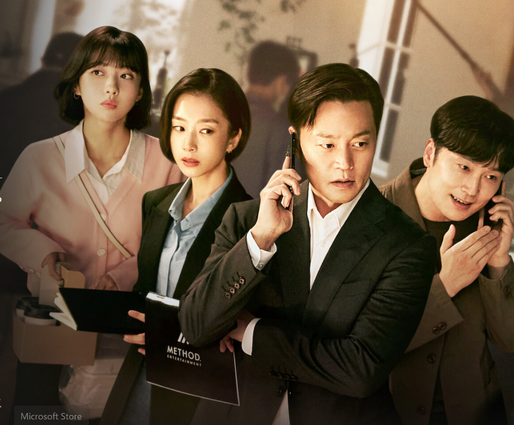 エージェントなお仕事１ 結末ラストはどうなる あらすじネタバレ感想キャスト評価 ４ Netflix韓国 シーズン１ ねとふりドラマ通信
